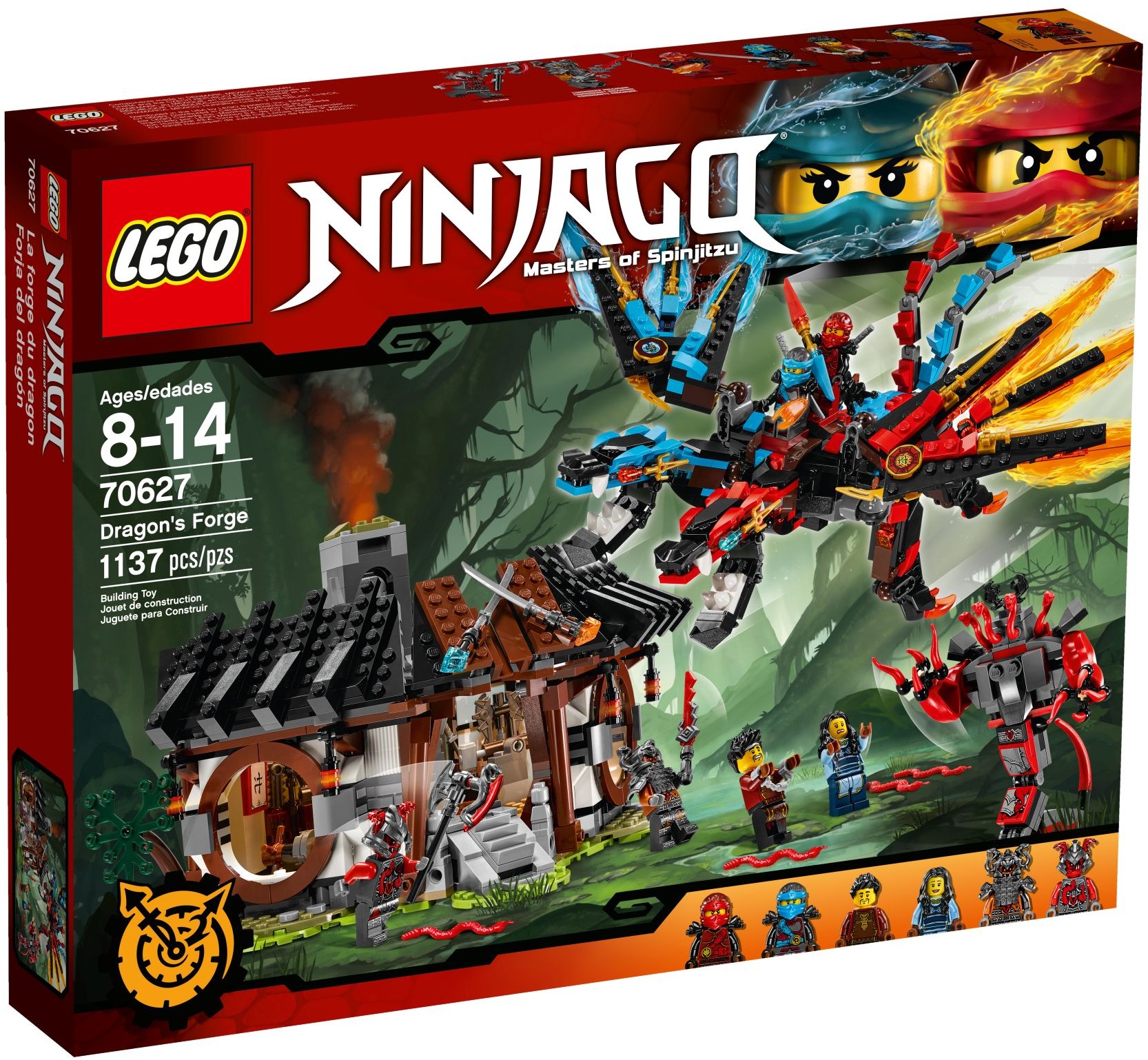 LEGO 70627 - ���� ������� �������