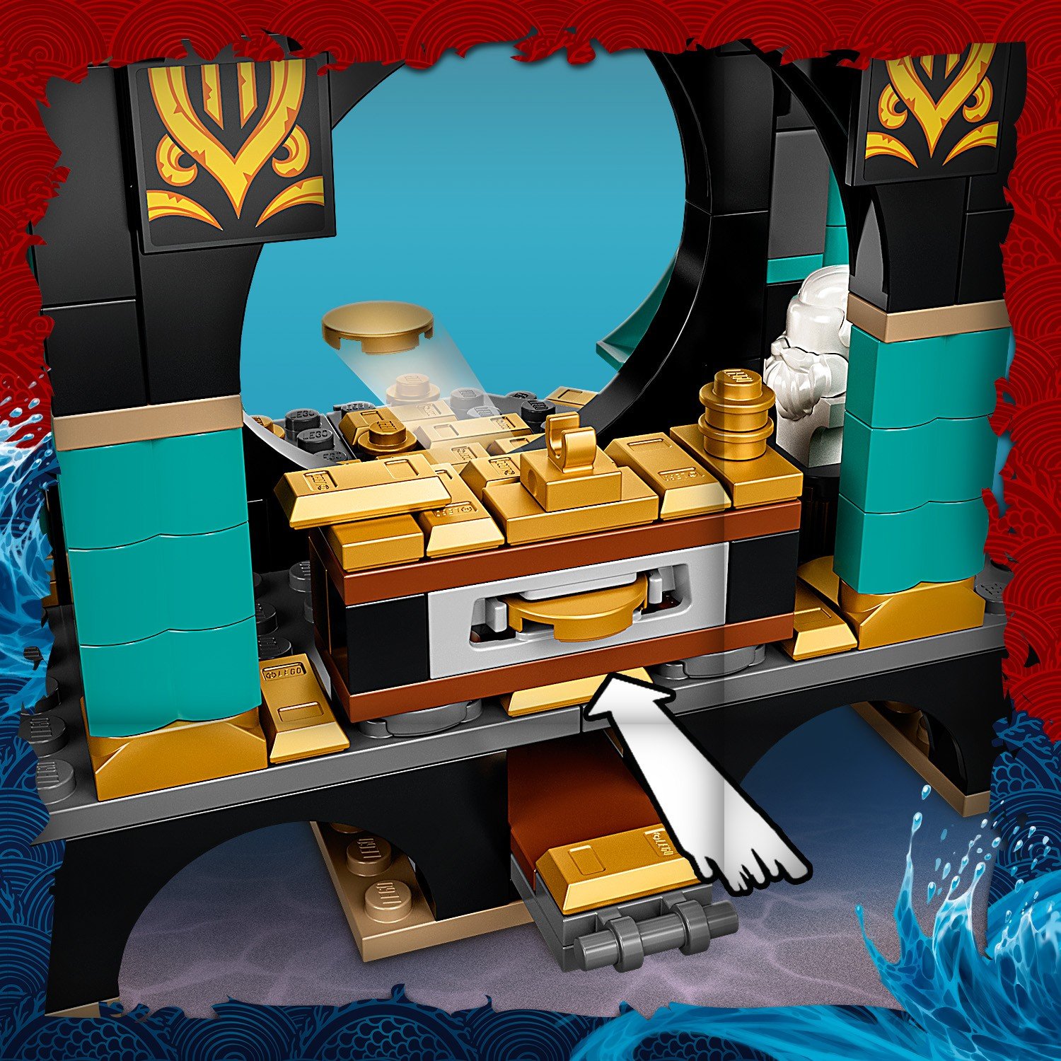LEGO 71755 ���� ����������� ����