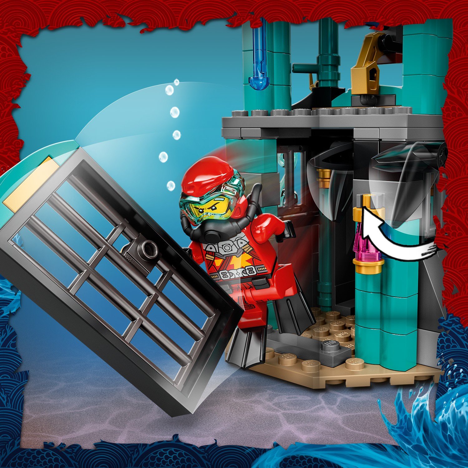 LEGO 71755 ���� ����������� ����