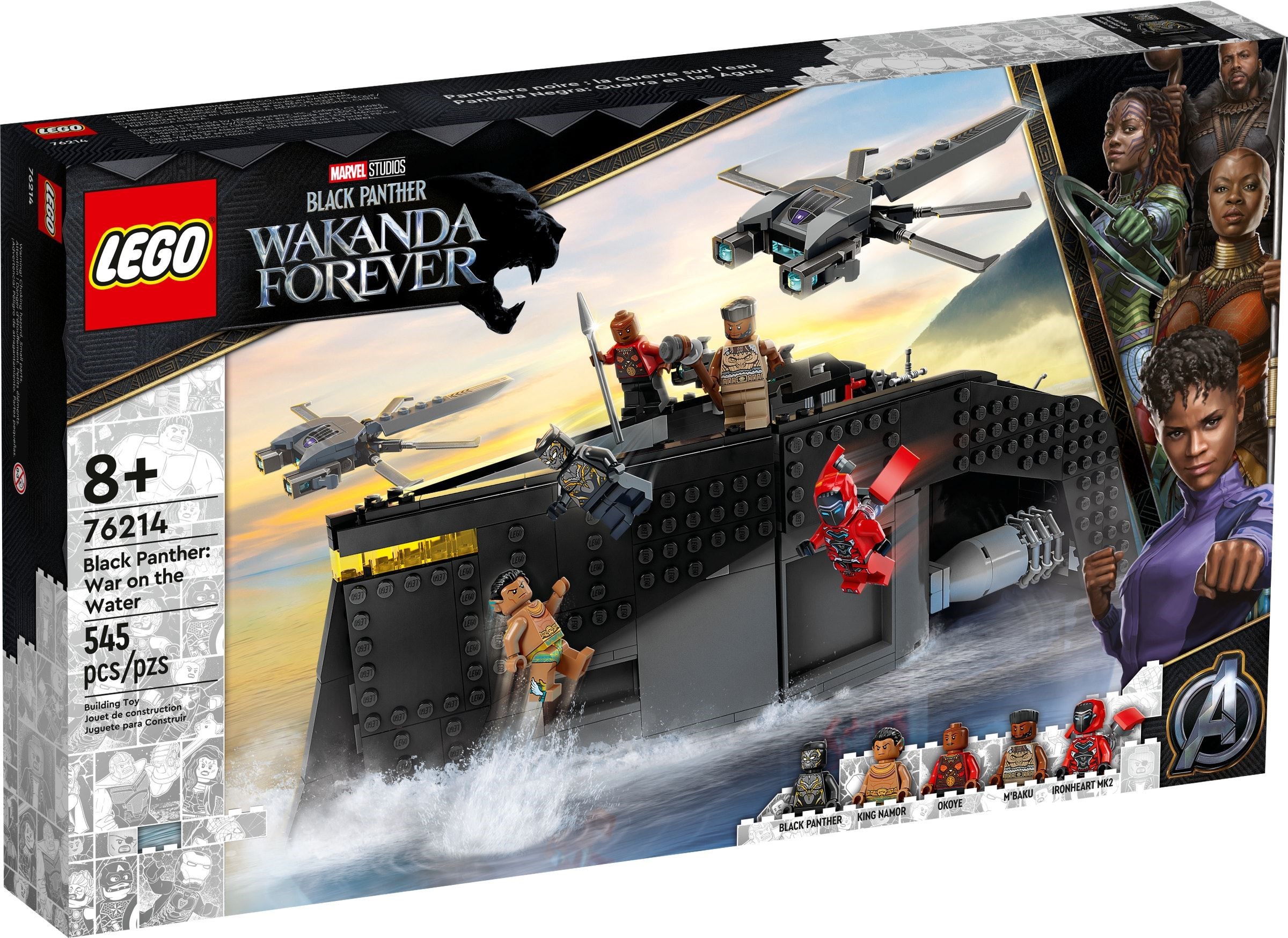 LEGO 76214 ������ ������� ����� �� ����