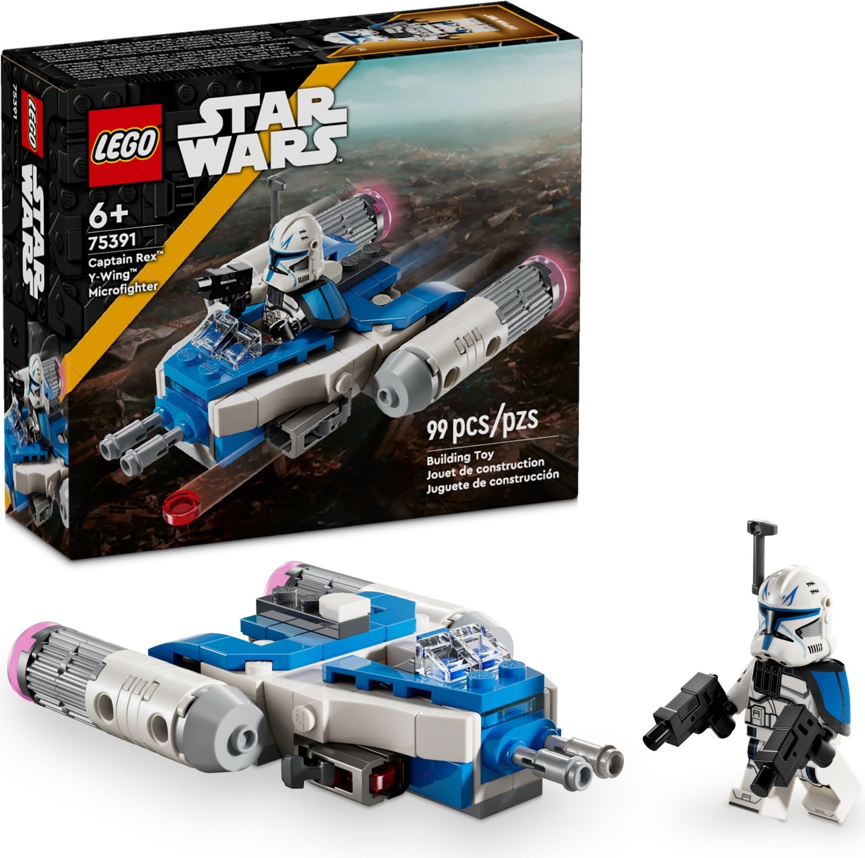 ����������� LEGO 75391 ����-����������� �������� �����