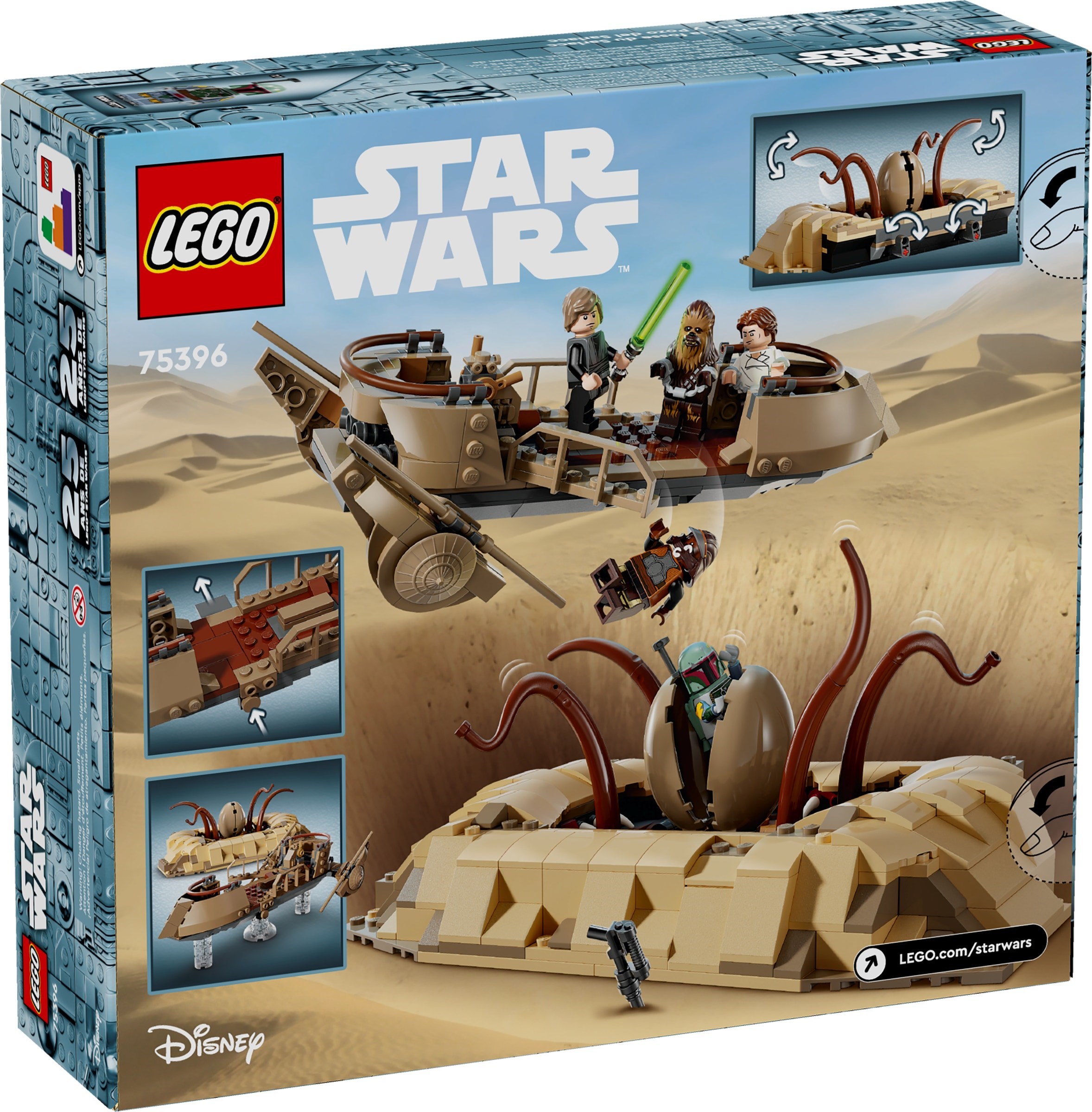 ����������� LEGO 75396 ��������� ���� � ��� ��������