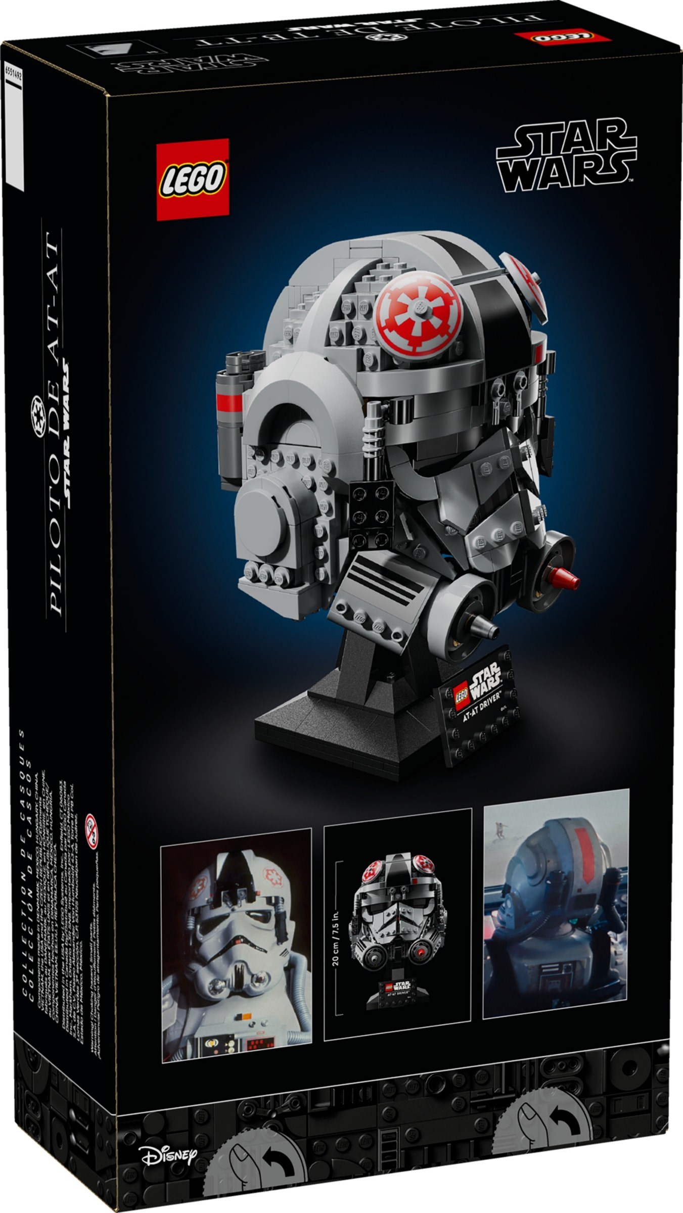 ����������� LEGO 75429 ���� ������ AT-AT