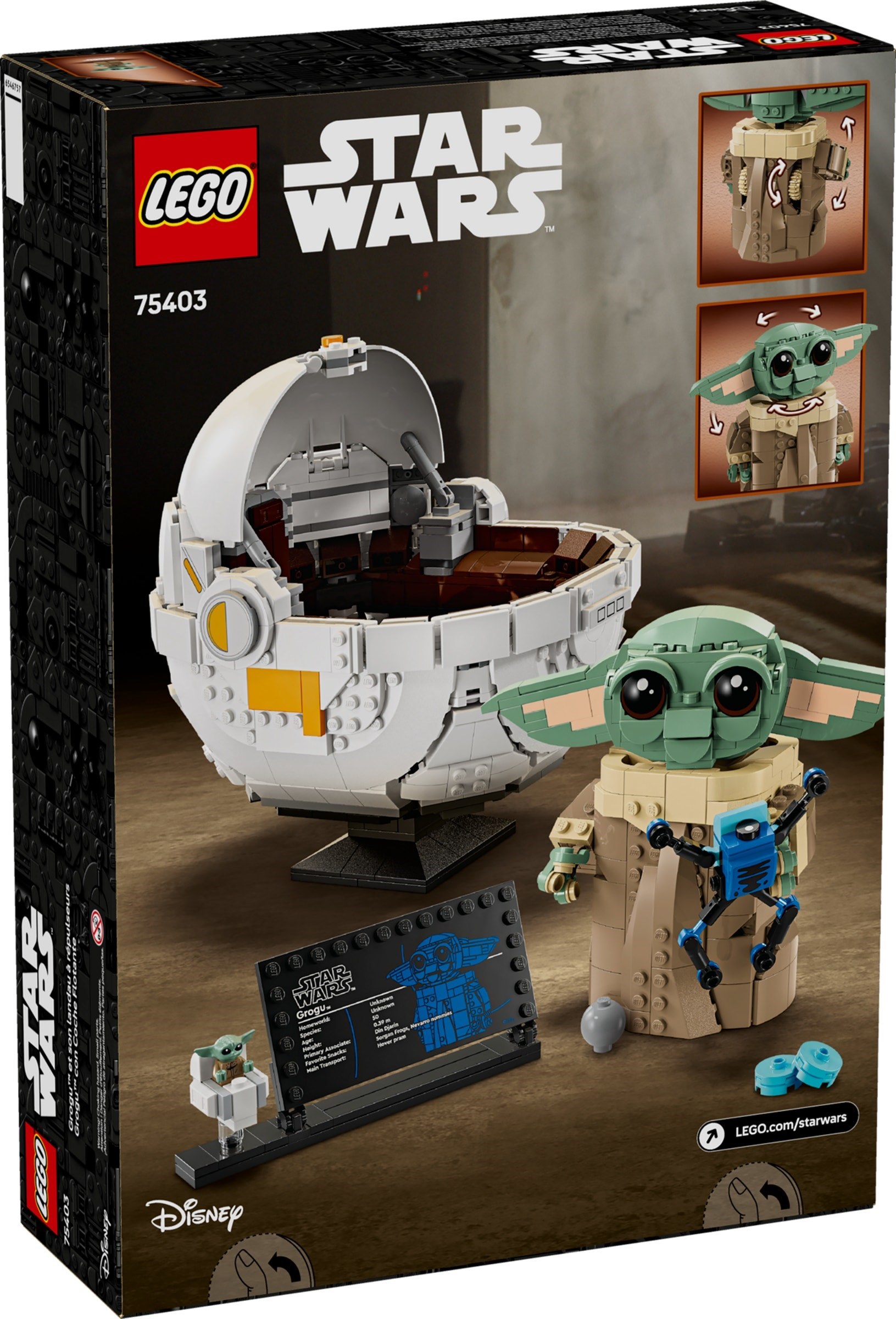 ����������� LEGO 75403 ����� � ������������ ��������, 1048 �������