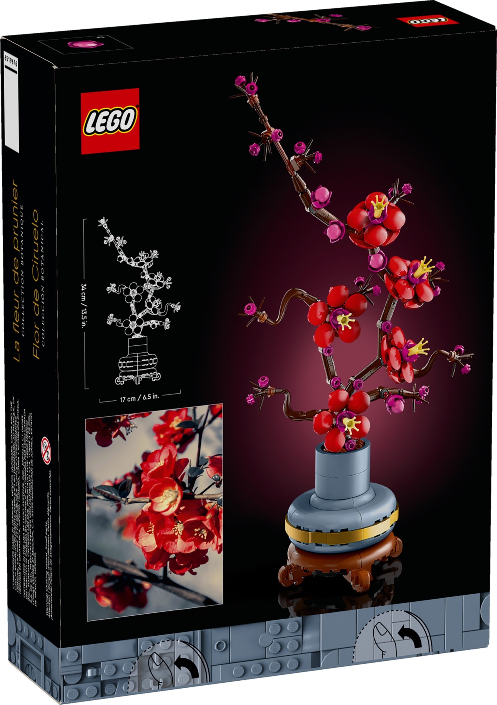 ����������� LEGO 10369 - ���� �������� �����