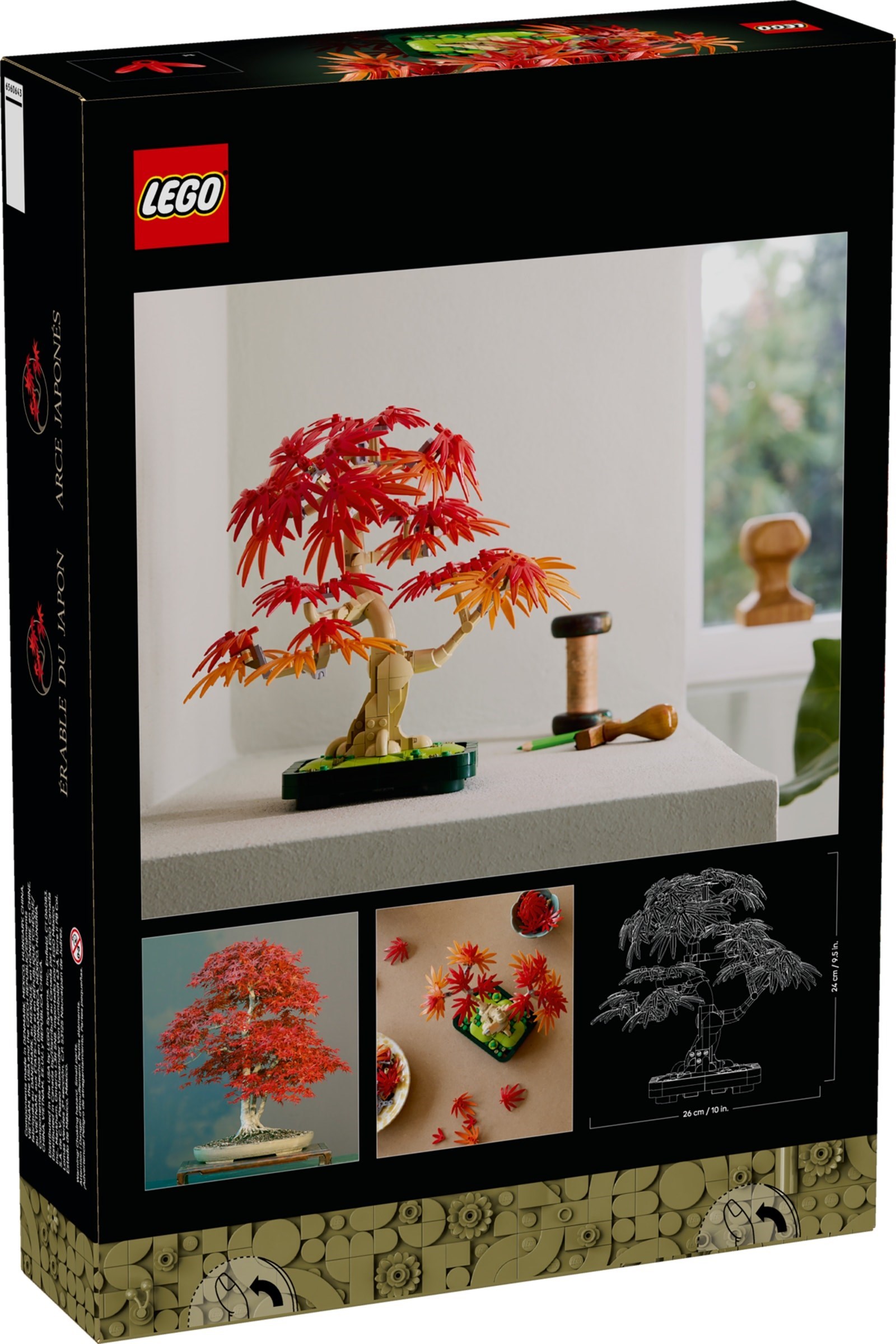 ����������� LEGO 10348 Botanicals ������ ������: ������� �������� ����