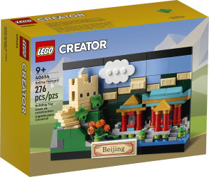 ����������� LEGO 40654 - ���� �������� �� ������
