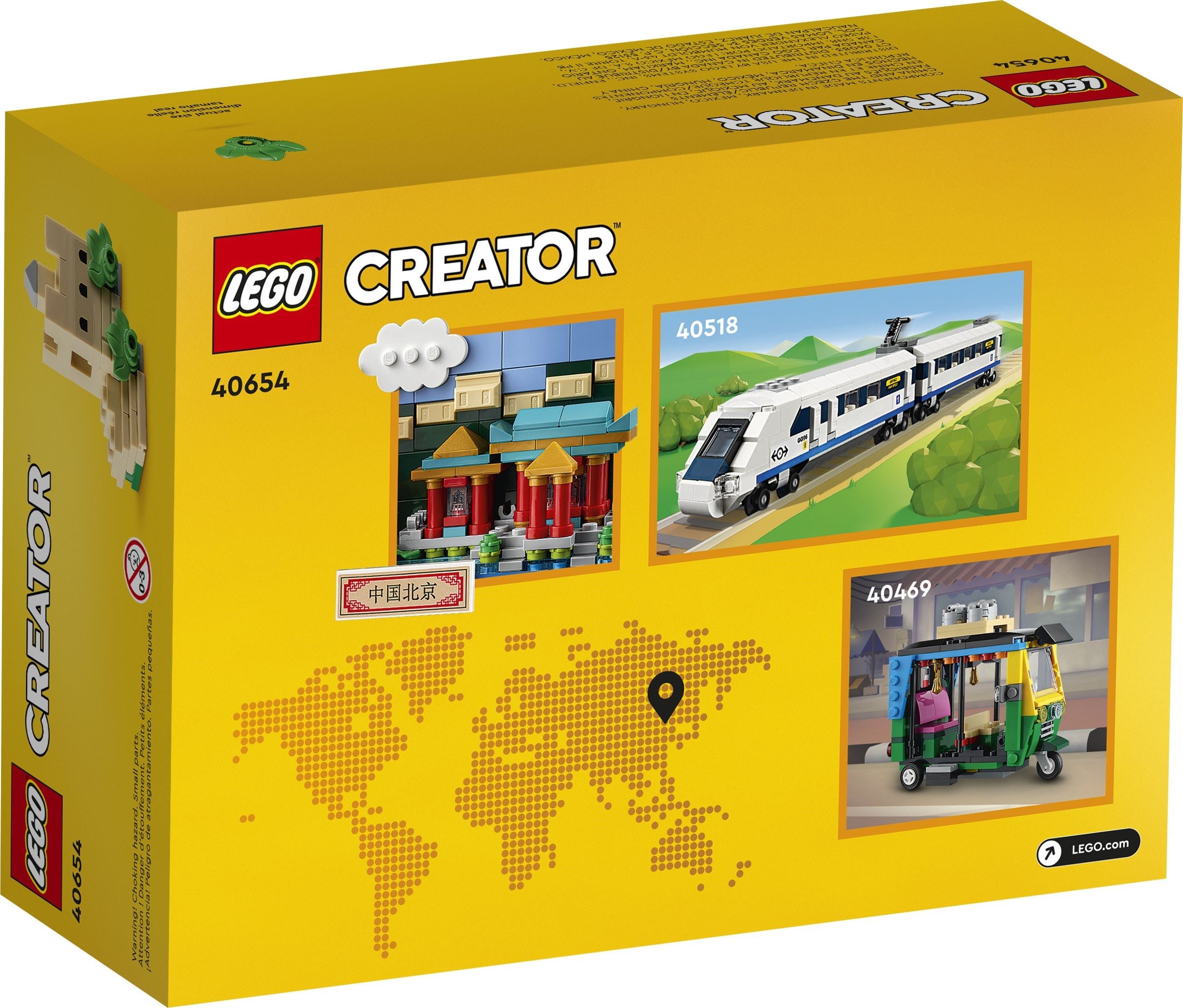 ����������� LEGO 40654 - ���� �������� �� ������