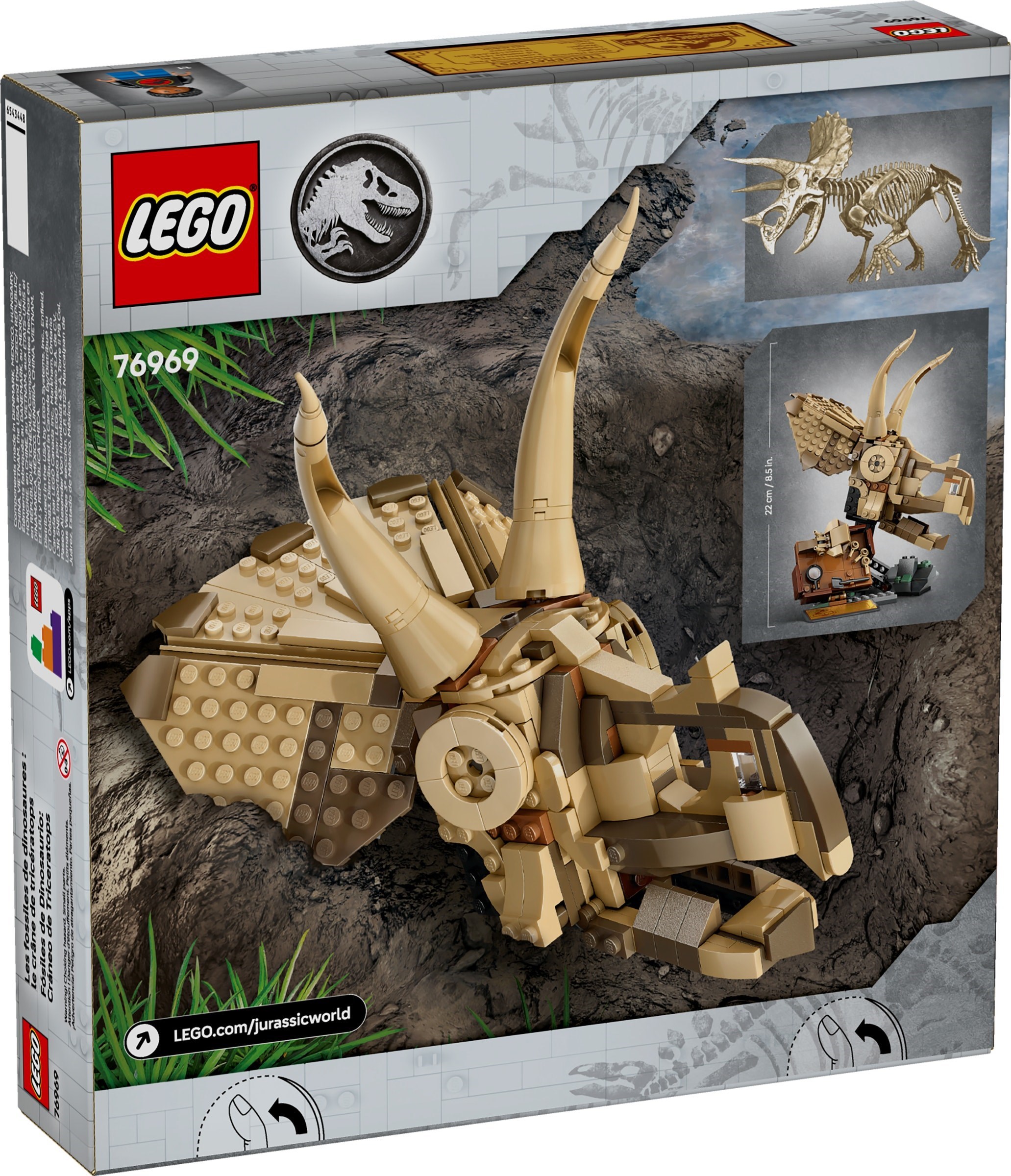 ����������� LEGO 76969 - ���� ������������ ����������: ����� ������������