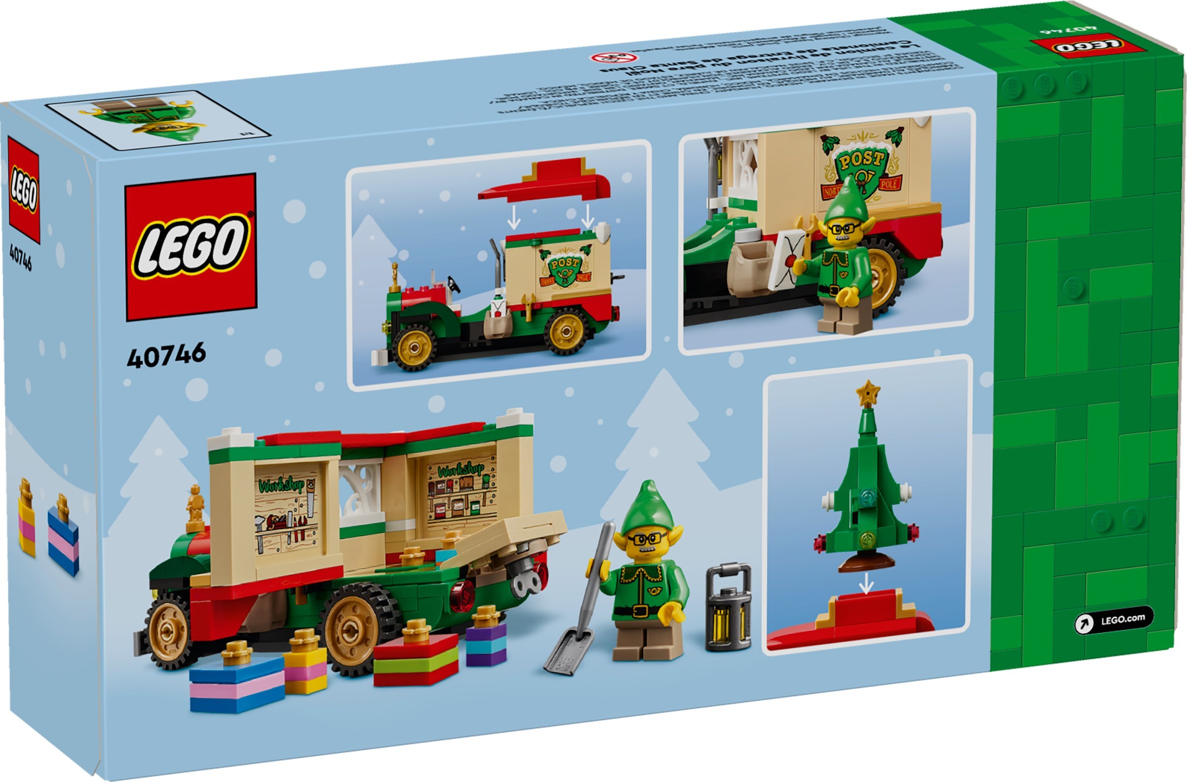 ����������� LEGO 40746 �������� �����, 224 ������