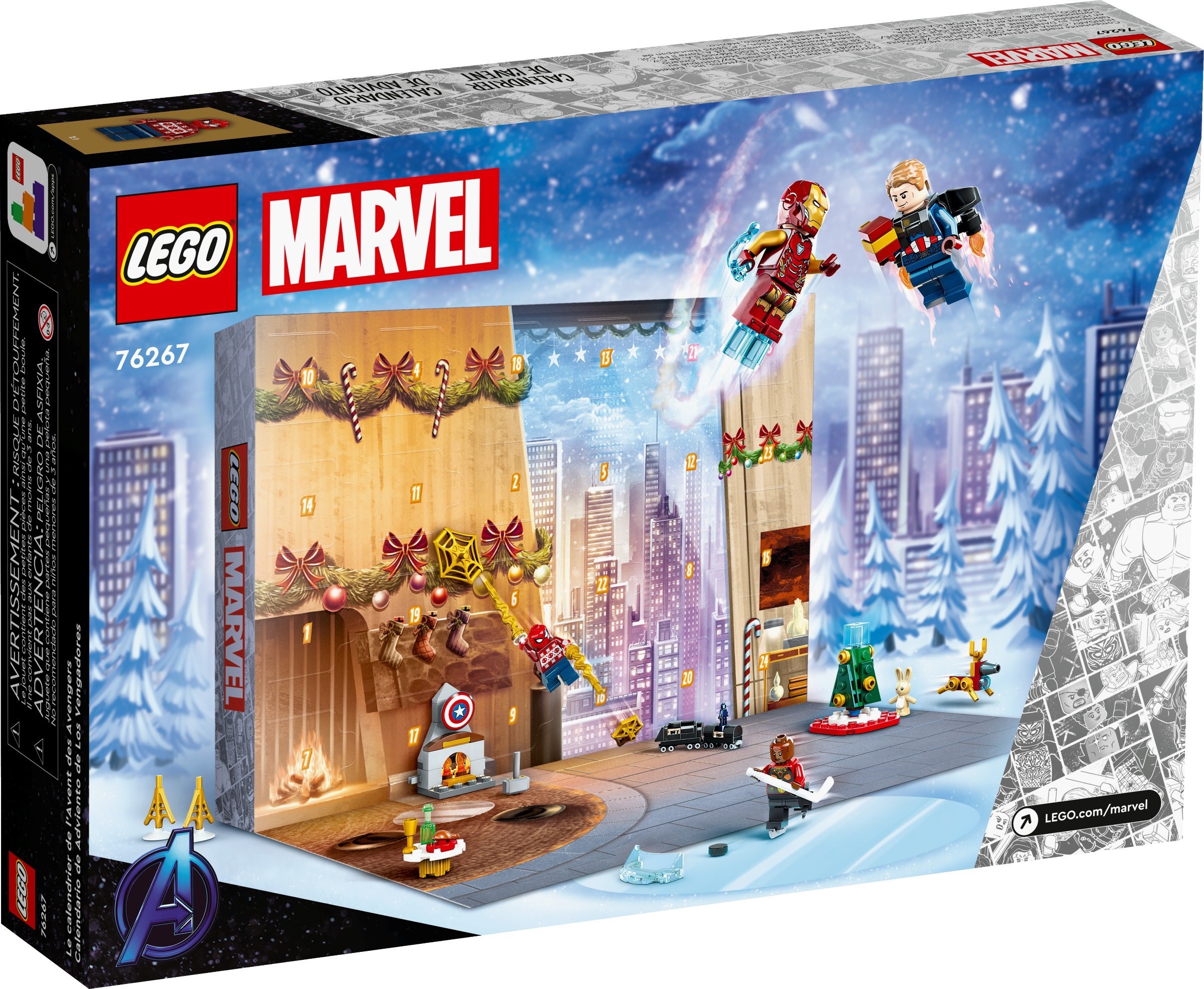 ����������� LEGO 76267 ���������� ��������� �������� ����� ����� 2023
