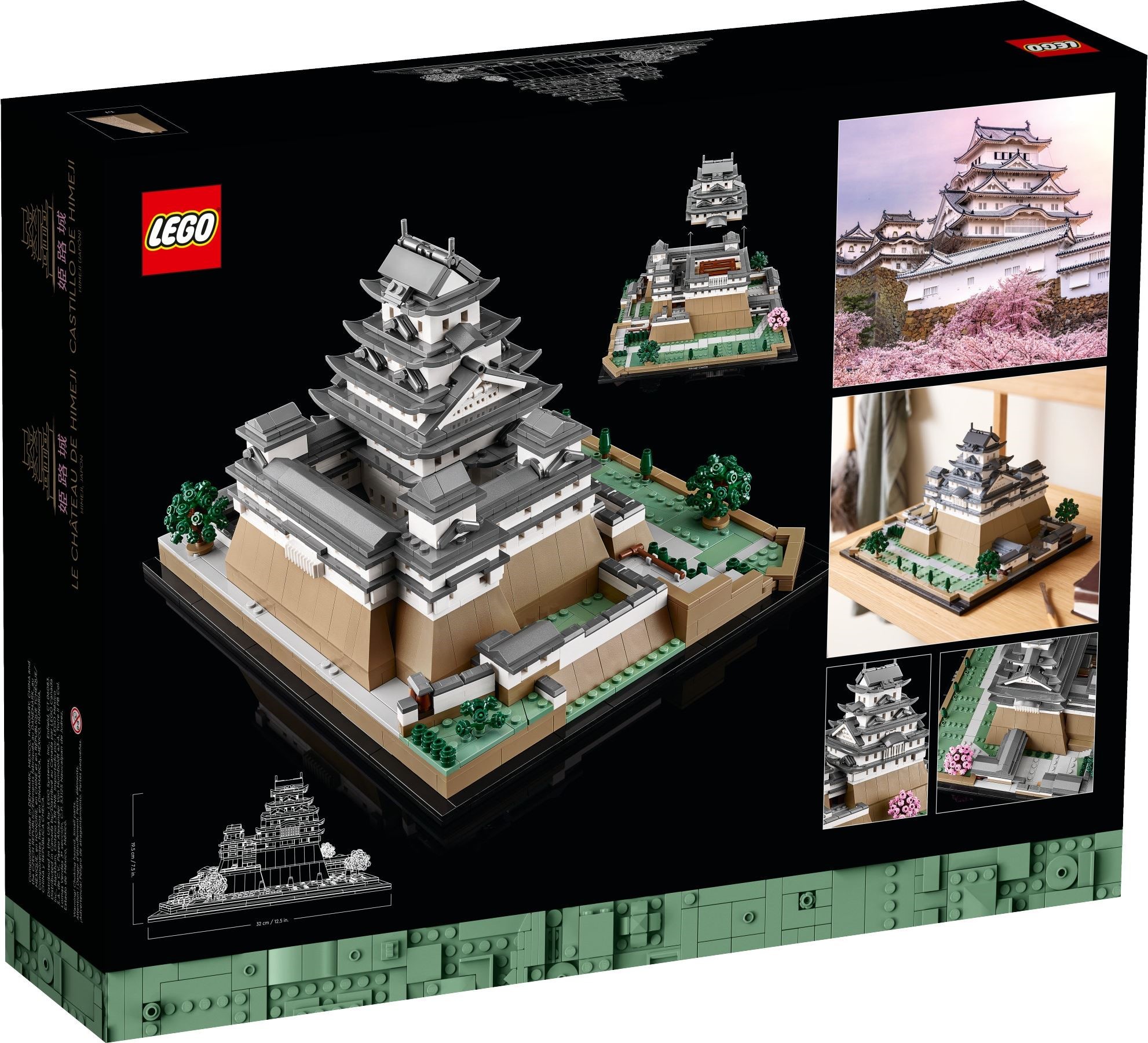 ����������� LEGO 21060 - ���� ����� �������, 2125 �������
