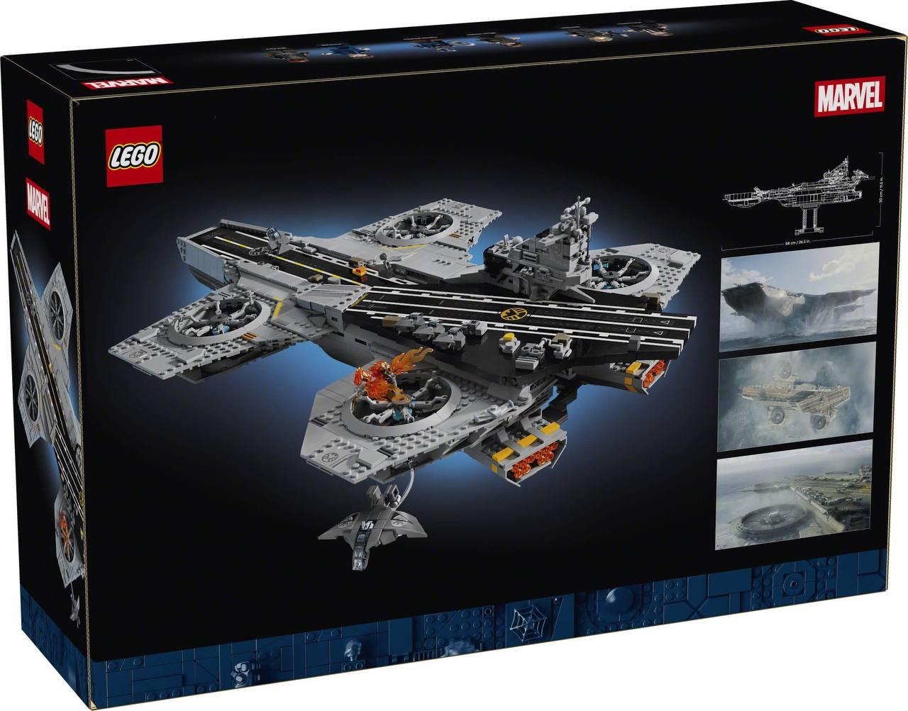 ����������� LEGO 76354 - ���� �������������� ����������� SHIELD, 3057 �������