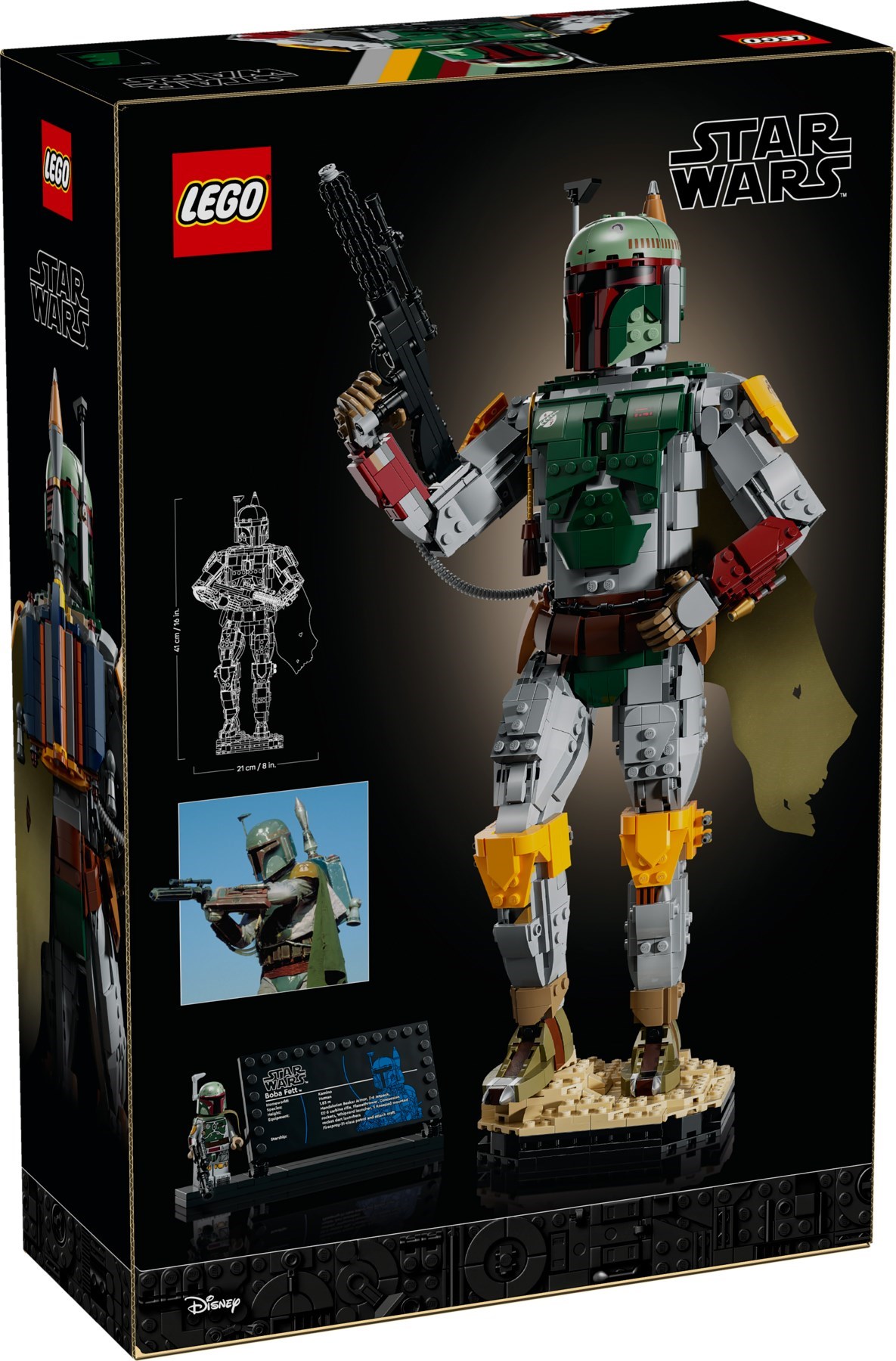 ����������� LEGO Star Wars 75455 ���� ����, 1544 ������