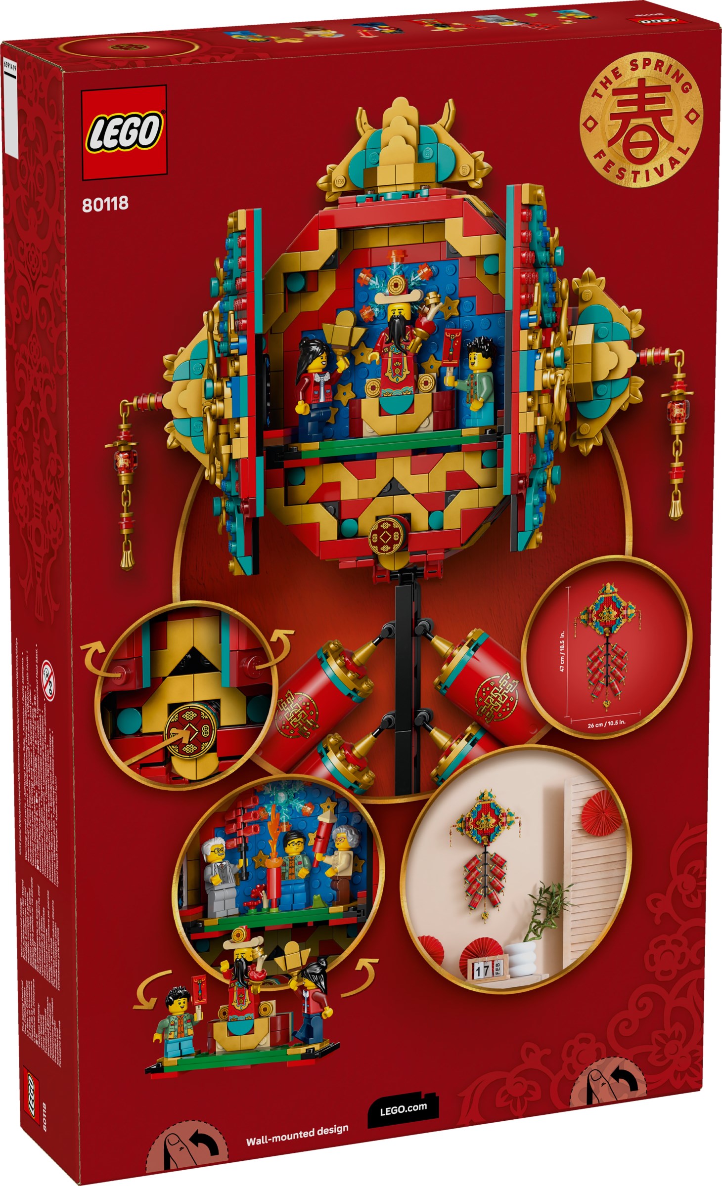 ����������� LEGO Chinese Traditional 80118 ��������� ��� ����������� �����, 1039 �������