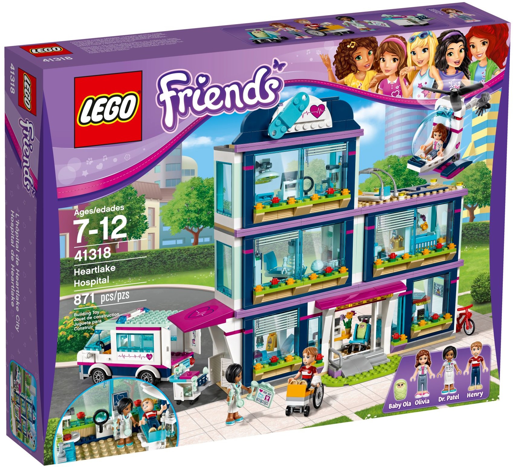 ����������� LEGO 41318 - ���� ������� �������� ����