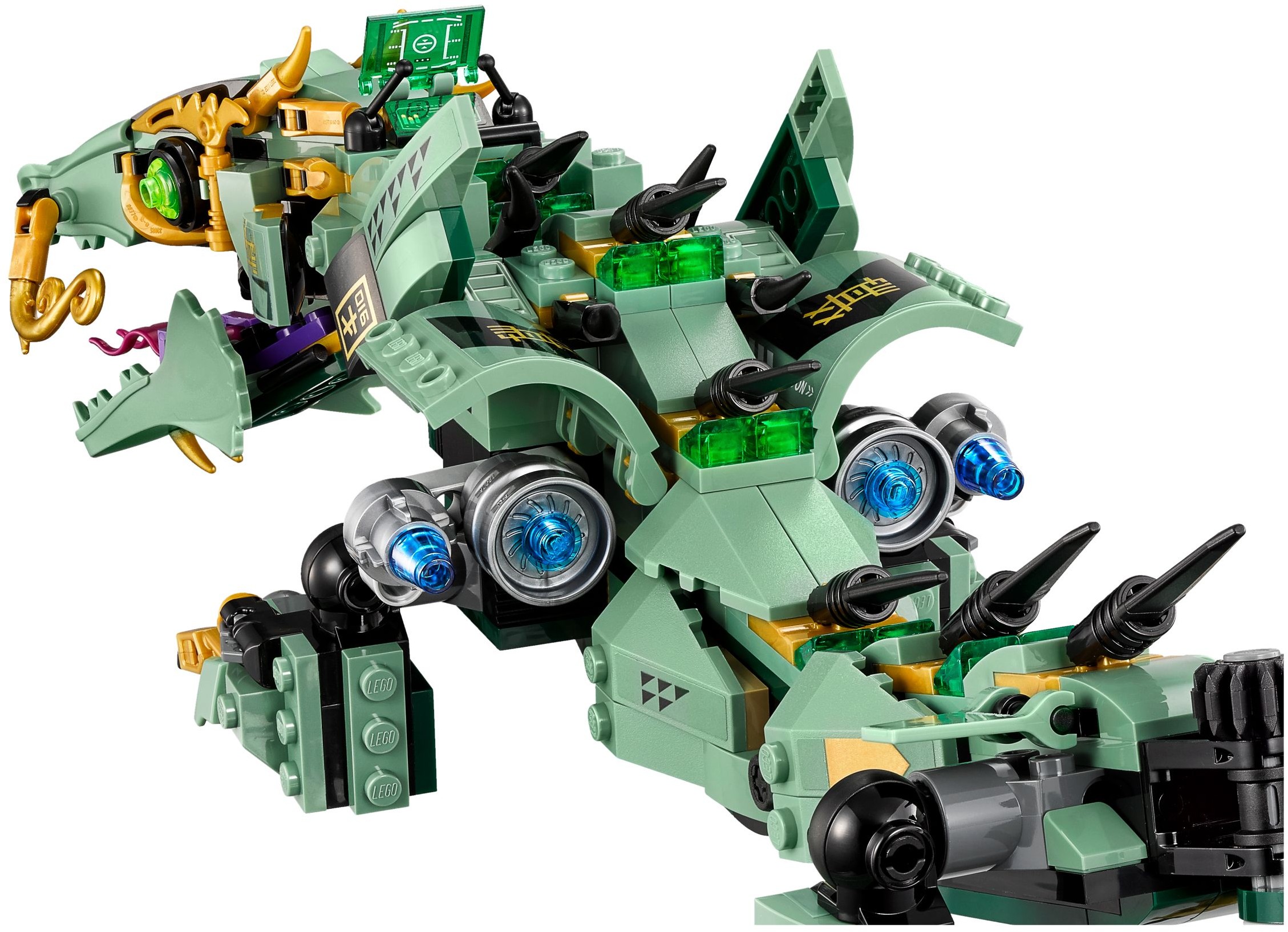 LEGO 70612 - ���� ������������ ������ �������� ������