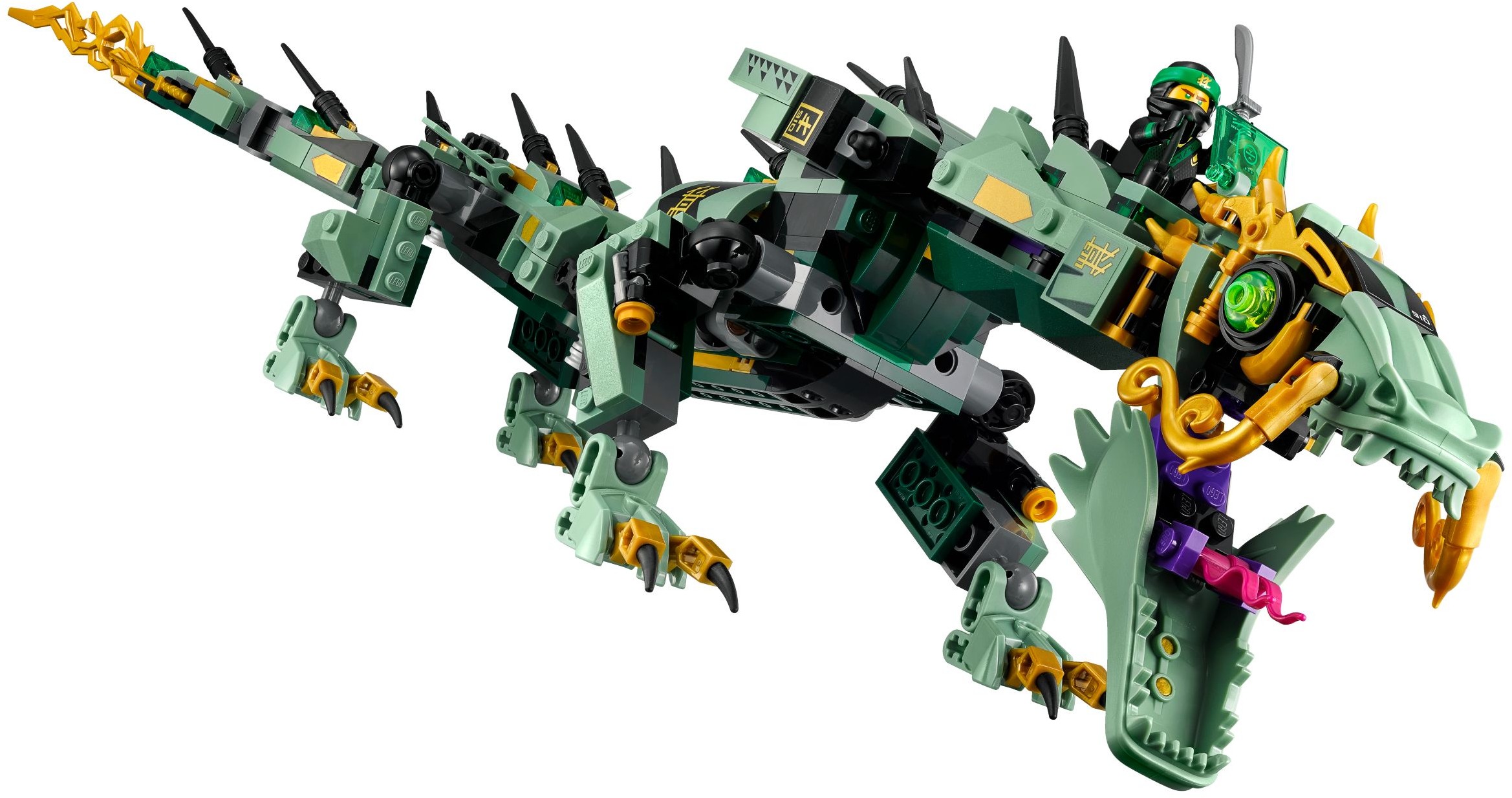 LEGO 70612 - ���� ������������ ������ �������� ������