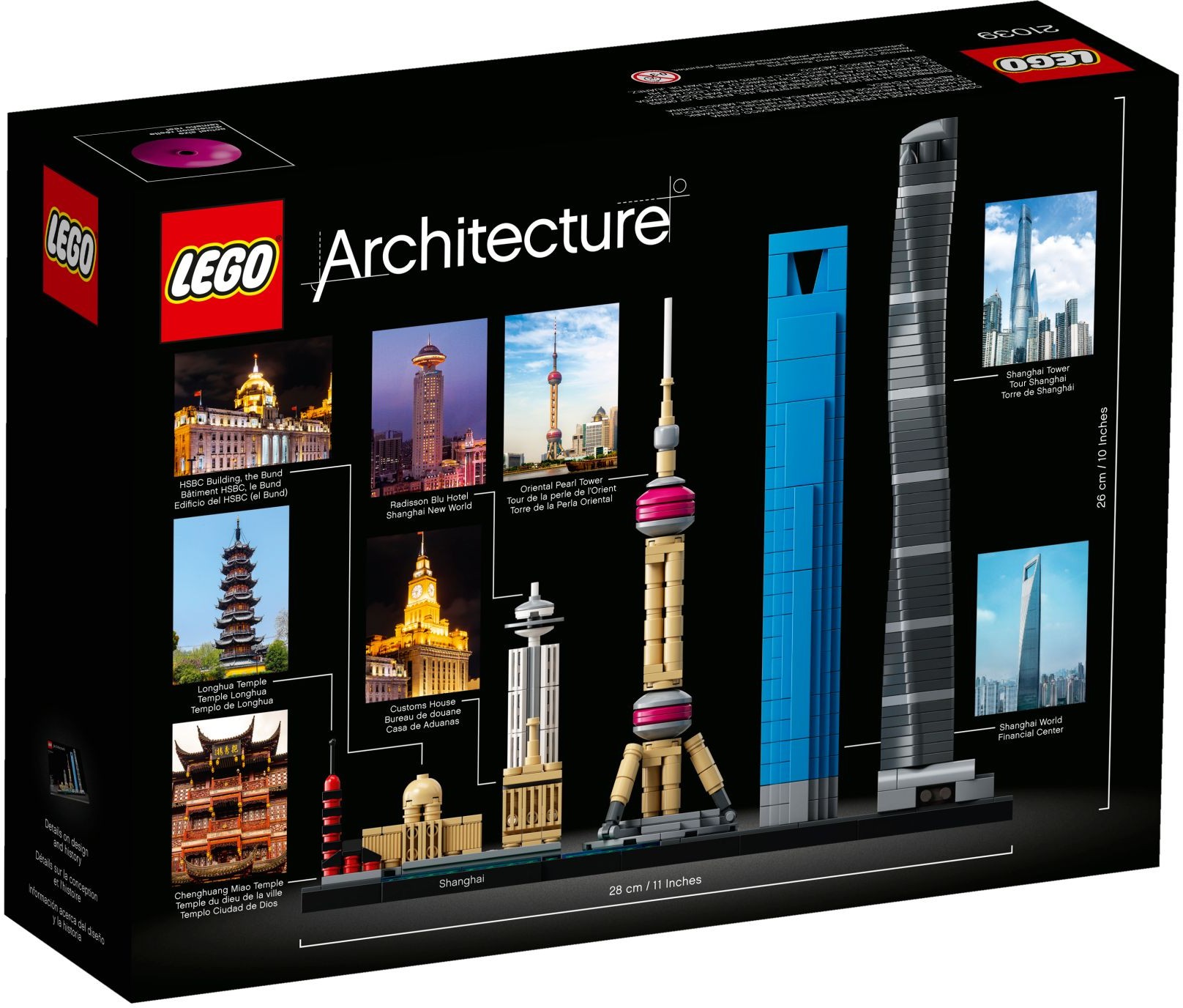 LEGO 21039 - ���� ������ 