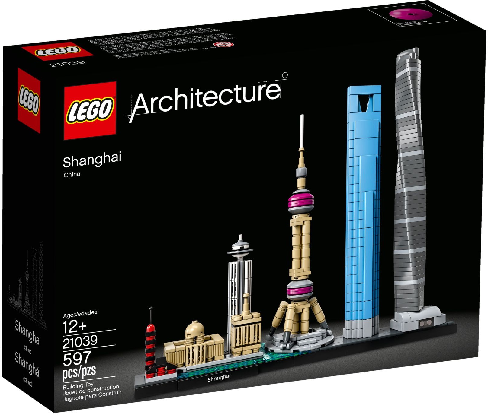 LEGO 21039 - ���� ������ 