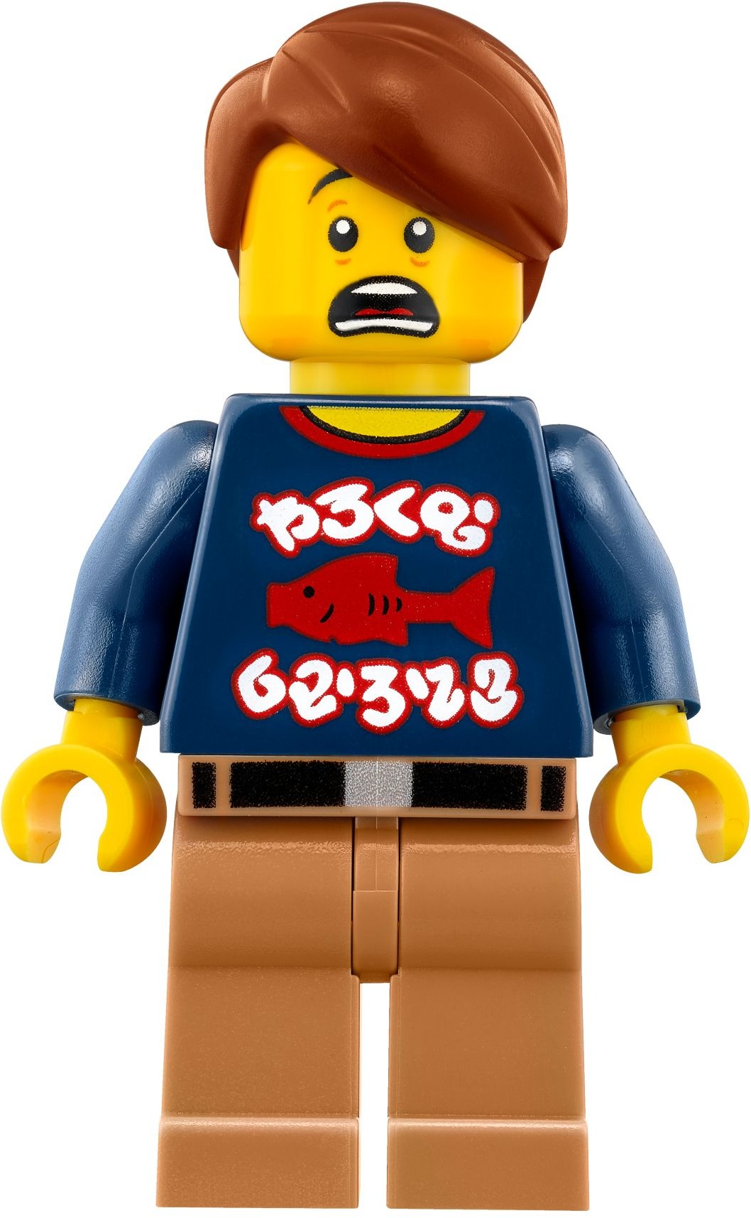 LEGO 70615 - ���� �������� ����� ���