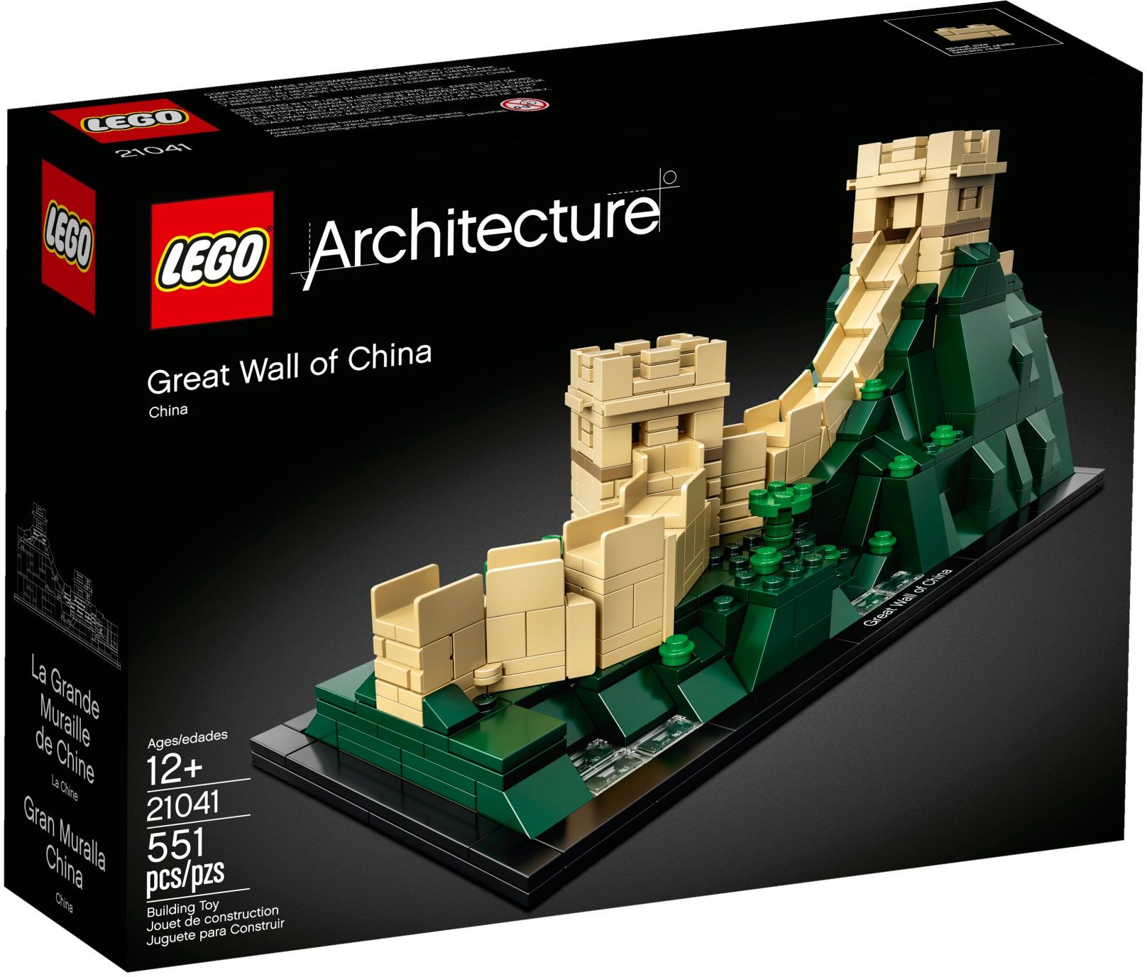 LEGO 21041 - ���� ������� ��������� �����