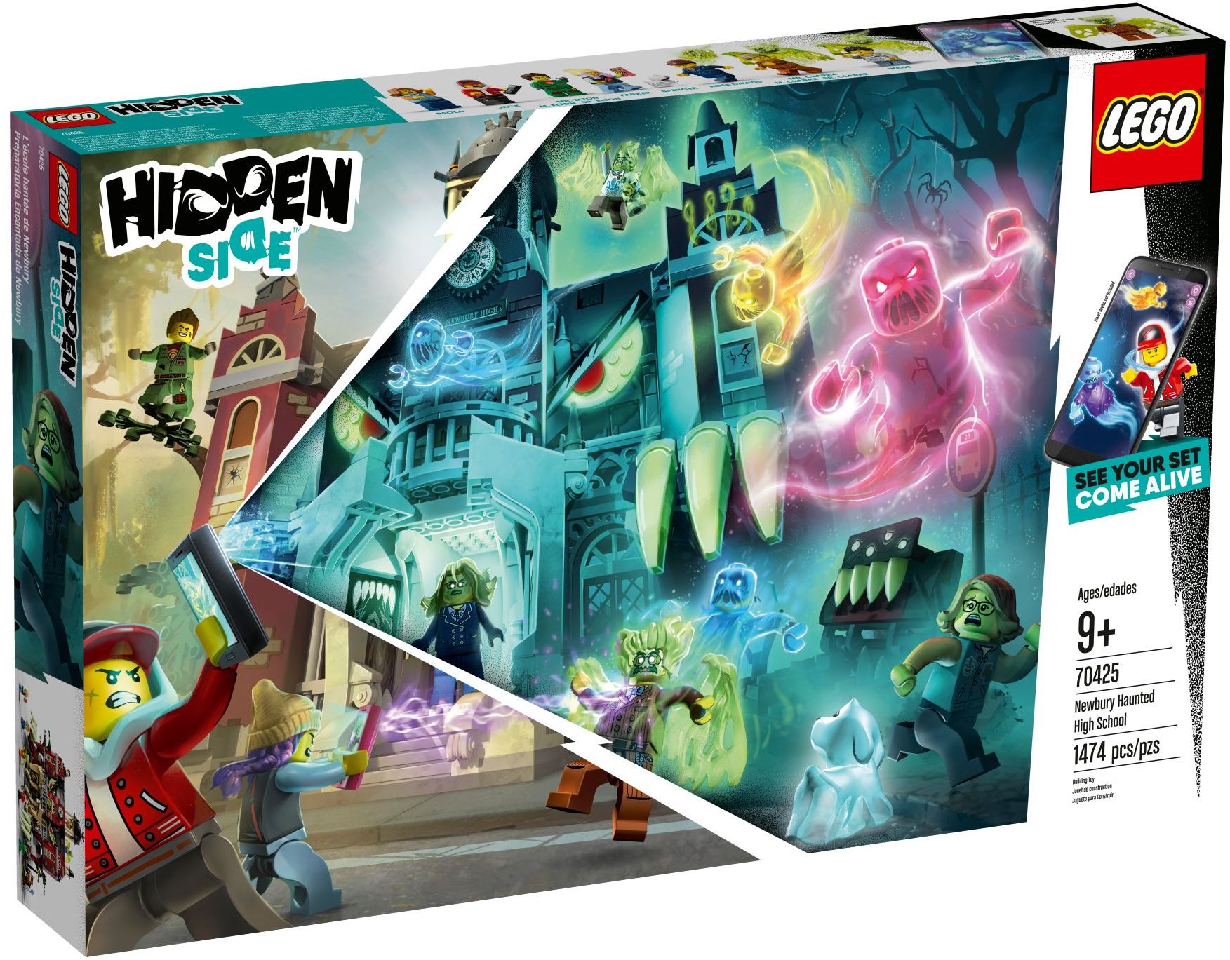 LEGO 70425 - ���� ����� � ������������ �������
