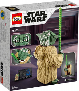 ����������� LEGO 75255 - ���� ����