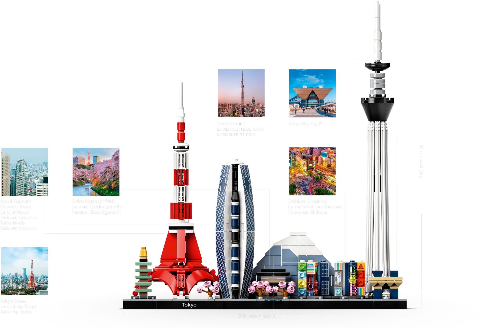 ����������� LEGO 21051 - ���� �����
