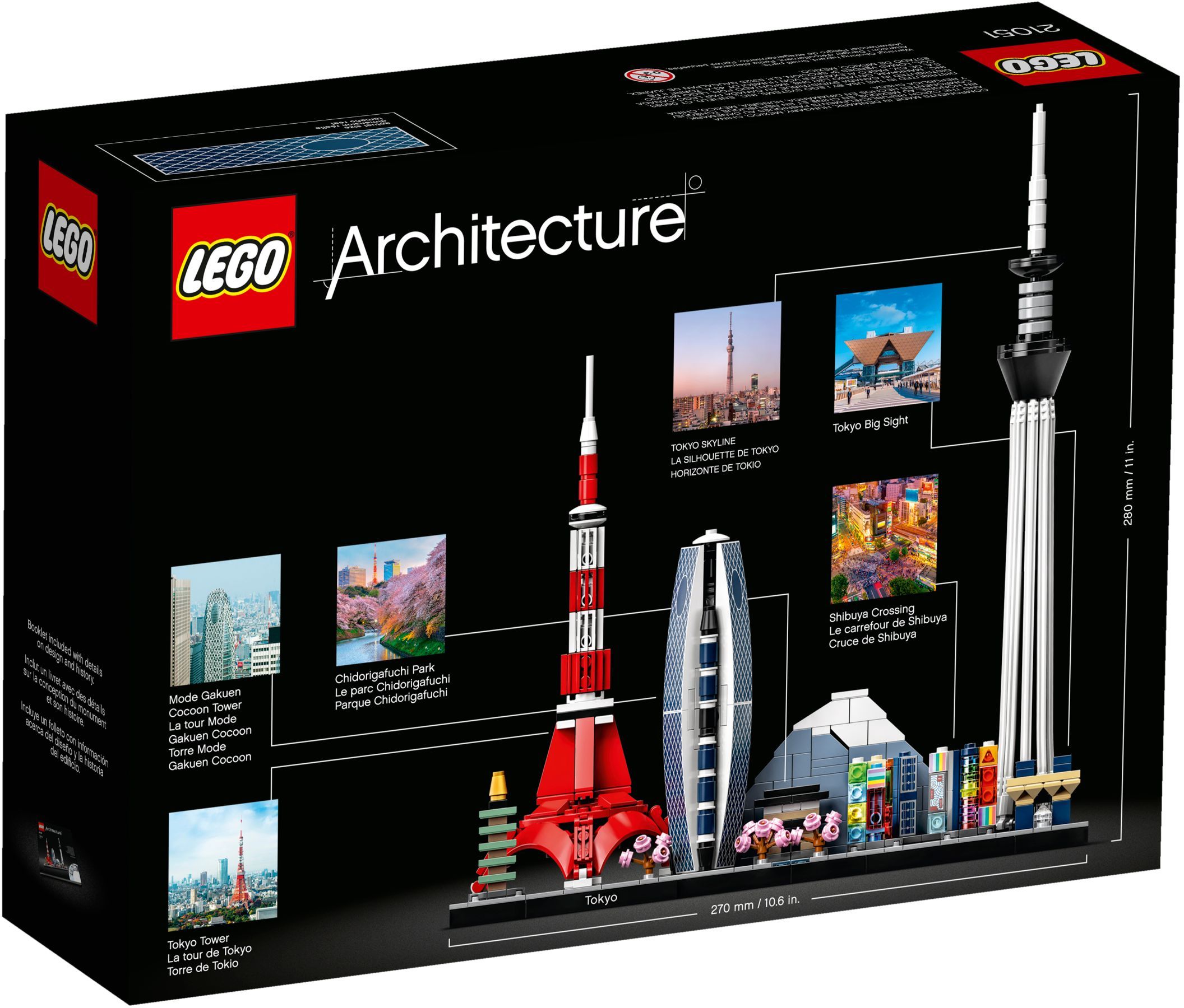 ����������� LEGO 21051 - ���� �����