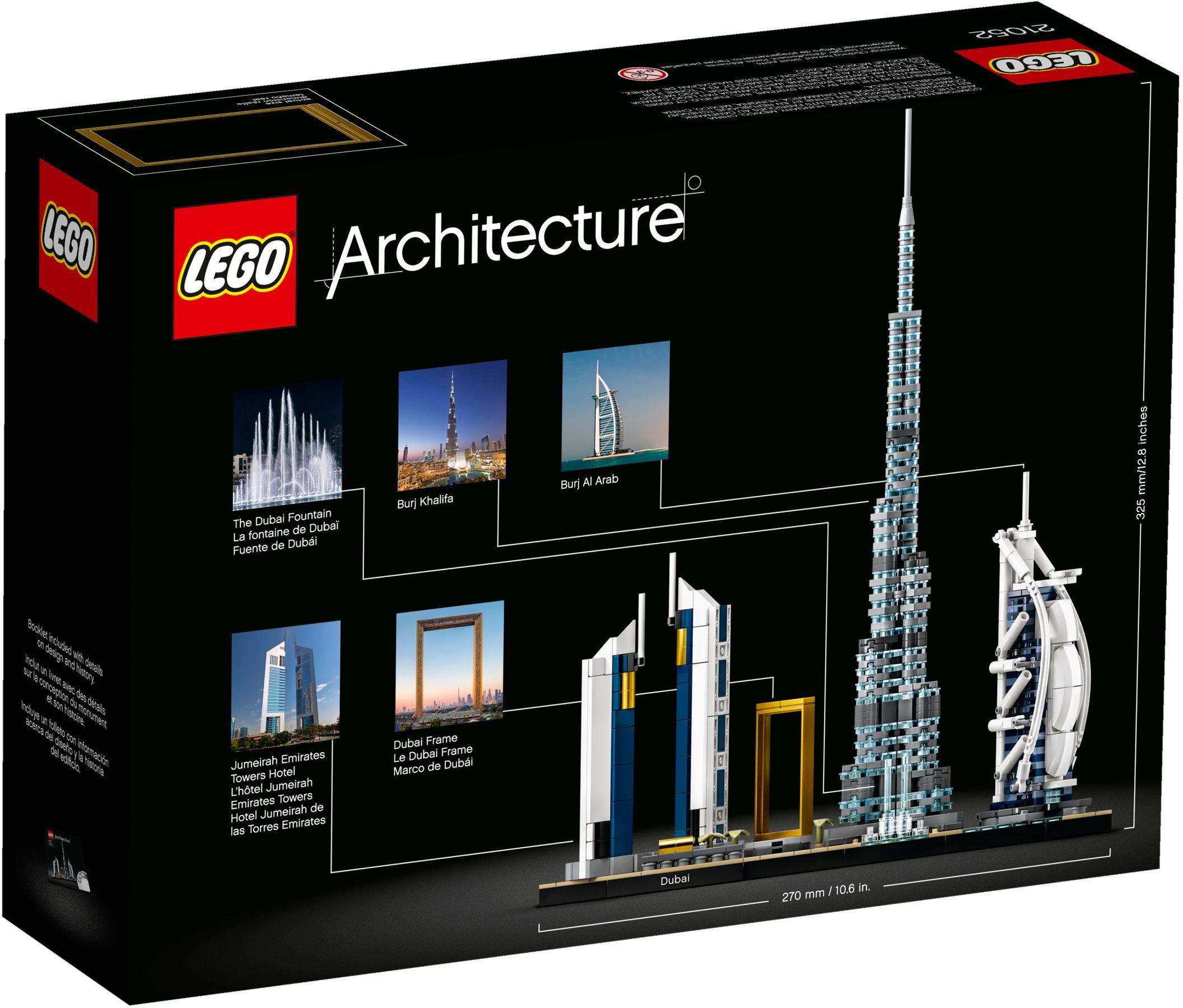 ����������� LEGO 21052 - ���� �����